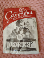 Отзыв: Дрожжи спиртовые Для самогона Premium, 5 шт, — Весьма неплохо
